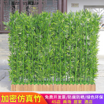 Simulated bamboo encryption floor decoration partition hotel shopping mall indoor and outdoor landscaping flower art artificial plastic fake bamboo