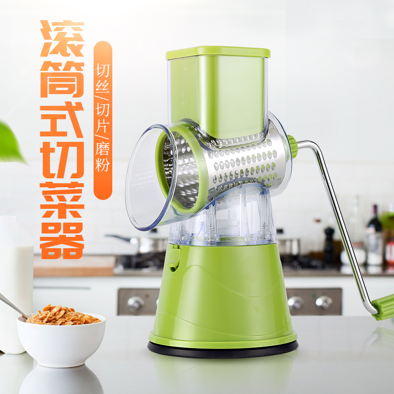 Household multi-function manual vegetable cutter Shredded potato stainless steel grater Sliced shredded nut powder Cake powder