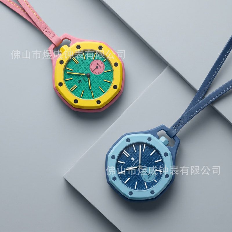 Cross-Border Ap Co-Branded Pocket Watch New Dopamine Quartz Pocket Watch Light Luxury Waterproof Creative Fashion Unisex Wristwatch