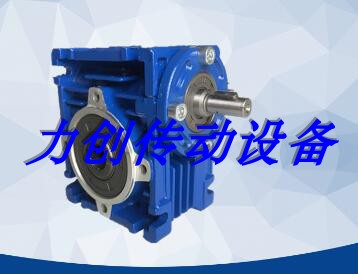 Supply NMRV090 worm gear reducer Italy BBM original import NRV090 reducer-Taobao