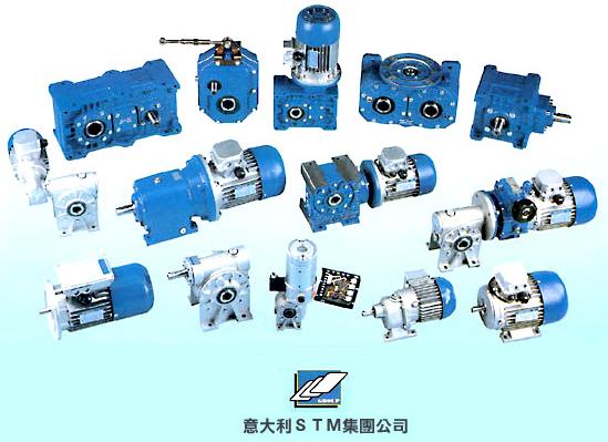 STM wave box STM reducer RMI63FL 1 30 P80B5 imported worm gearbox