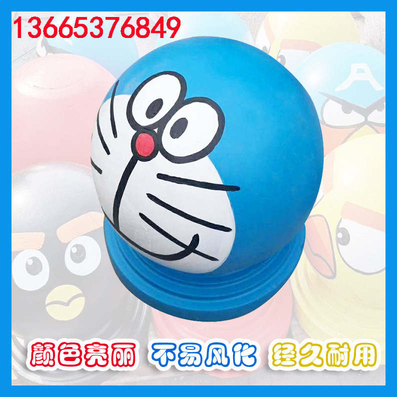 Stone ball roadblock car blocking stone marble square stone pier granite stone ball blocking car ball isolation stone painting