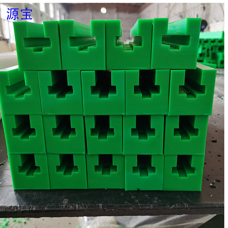 T-type 08b polyethylene chain conveyor rail industrial ultra-high polymer UPE nylon pointing groove piece K-type wear strip