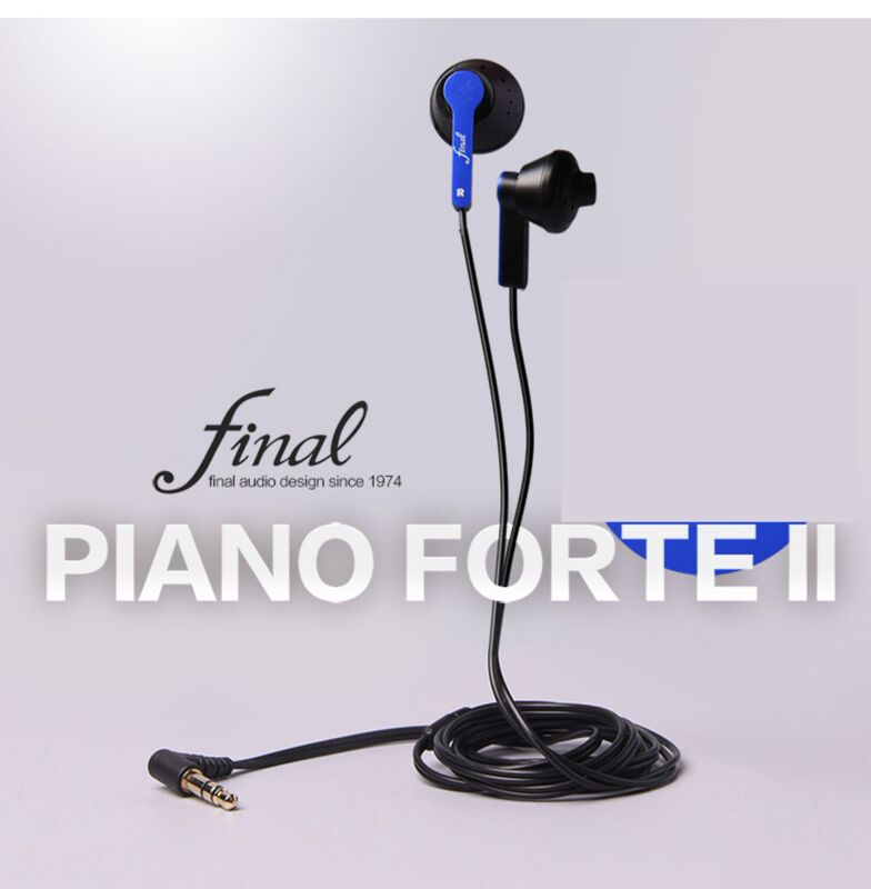 Final Piano Forte Ii Audiophile Hifi Earphones Plastic Night Pot Piano Little Prince Iron Chrysanthemum Earplugs
