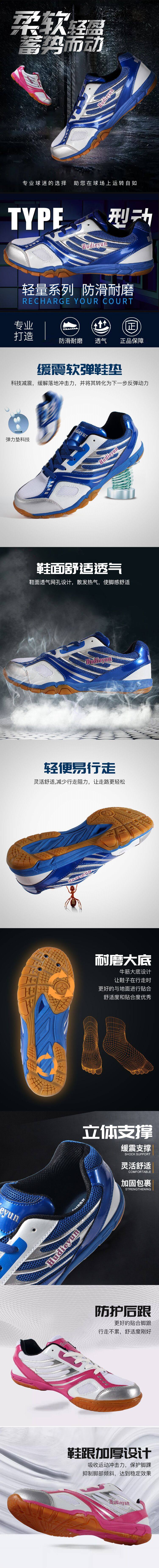 Новые детали 1.jpg