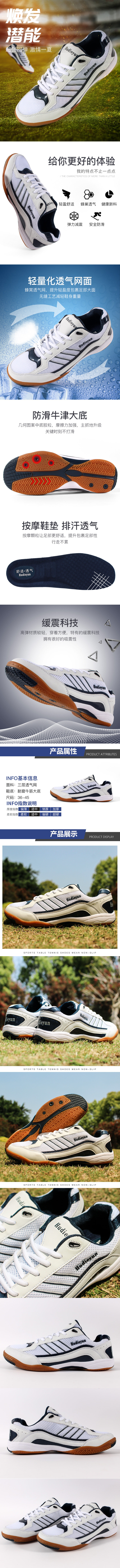 Детали (2).jpg