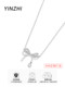 S999 Pure Silver Necklace Women's Light Luxury Niche Bow Pendant High-end Accessories Autumn and Winter Sweater Chain Necklace
