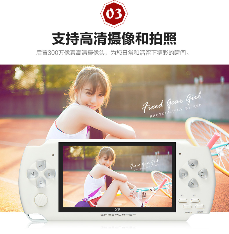 4.3 inch MP5PSP game console cầm tay X6 cầm tay game console hoài cổ GBA trò chơi màn hình lớn FC cầm tay máy chơi game cầm tay nintendo