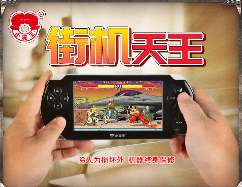 Cassidy S9000A màn hình lớn psp arcade game console cầm tay hoài cổ có thể sạc lại FC trẻ em cầm tay GBA máy chơi game cầm tay minecraft