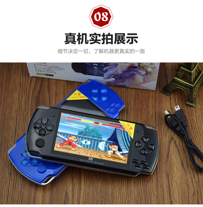 4.3 inch MP5PSP game console cầm tay X6 cầm tay game console hoài cổ GBA trò chơi màn hình lớn FC cầm tay máy chơi game cầm tay nintendo