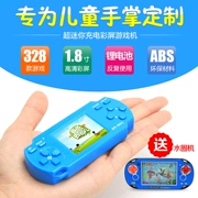 2.2-inch màn hình màu sinh viên câu đố của trẻ em cầm tay game console cầm tay hoài cổ cổ điển Tetris