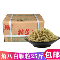 Chongqing specialty Fuling mustard tuber angle eight mustard mustard tuber Wang White grain whole piece 24kg date latest