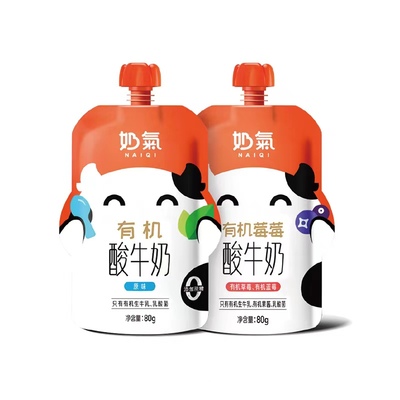 有机酸奶16袋奶气妈妈挚选有机宝宝