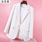 Белый пиджак классического кроя для отдыха, цветная весенняя черная куртка, в корейском стиле, популярно в интернете