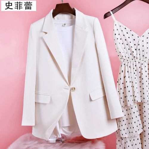 Белый пиджак классического кроя для отдыха, цветная весенняя черная куртка, в корейском стиле, популярно в интернете