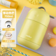 nồi cơm hâm nóng Meileur316 cốc inox nữ âm ỉ nồi cháo siêu dài cách nhiệt hộp cơm trưa thùng cách nhiệt thùng xách tay - Hộp cơm điện sưởi ấm hộp cơm văn phòng giữ nhiệt