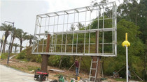 LED outdoor steel structure single and double column electronic screen production and installation custom led display billboard display