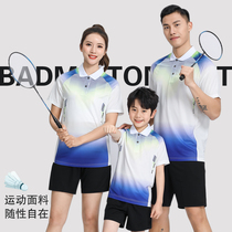 White Badminton Suit Men And Womens Culture Shirts Big Code Short Sleeve Children Jersey Customised Team Clothing Table Tennis Clothes