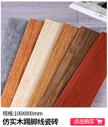 Panjiaxuan Association_05.jpg