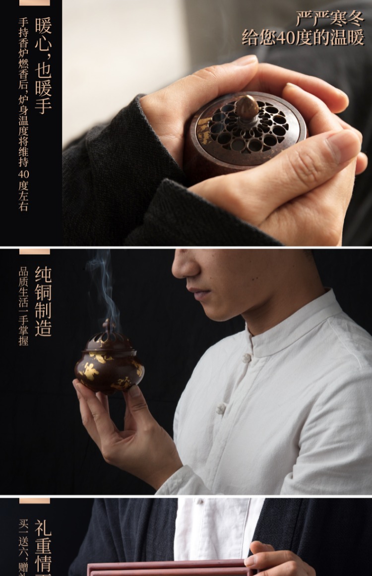 nhang trầm hương không tăm Zheng Shifu đồng nguyên chất cổ Boshan lò nhà trong nhà gỗ đàn hương trầm hương lò trà nghi lễ Xiangdao trang trí nhà - Sản phẩm hương liệu trầm hương tự nhiên