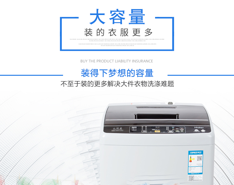 máy hấp quần áo Haier Haier XQB70-KM12688 hộ gia đình 7kg kg máy giặt tự động máy sấy mất nước - May giặt máy giặt aqua 8kg