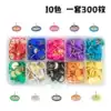 10 color set Candy color color plastic coated pushpin round flat head creative press nail cork board nail pushpin painting