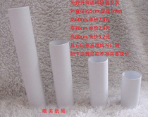 Outer diameter approx. 5cm white germ toilet paper core drum Kindergarten Creative Artisanal Diy production Puzzle Painting Graffiti