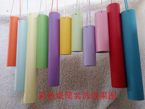 Nursery Color Paper Silo Classroom Area Corner Environment Placement Corridor Hanging Accessories Handmade Material Painting Kraft Aperitiv