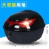 Xe máy cốp xe điện đuôi xe máy hộp đuôi xe máy pin xe tay ga phổ rộng dày chống rung - Xe gắn máy phía sau hộp