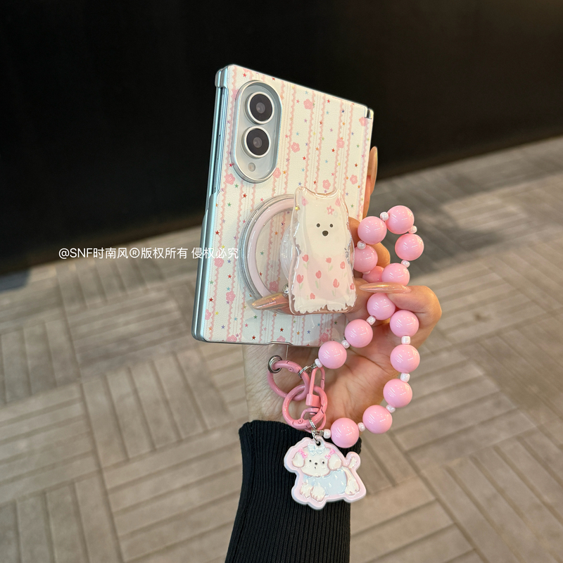 Pink Striped Floral West Highland Magnetic Stand Suitable for Samsung Galaxy Z Fold8 Ultra Phone Case Huawei Pura X Max Collector's Edition Foldable Screen Mate X7 X6 X5 Bracelet for Women