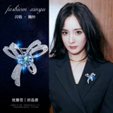 Качественная элегантная синяя высококлассная универсальная брошь с бантиком на лацкан