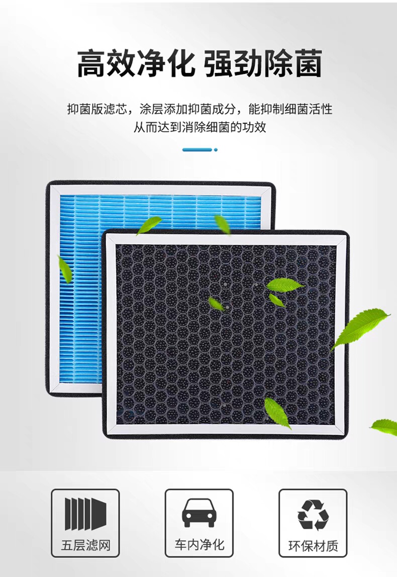 落叶汽配的LOGO