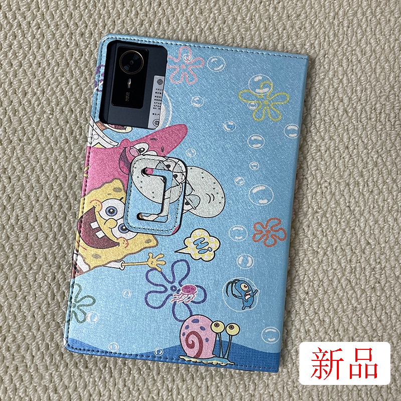 Suitable for Lenovo Lecoo P109Z Tablet Protective Case Lecoop109Z Cool Shell Computer 10.95inch Suitable for Lenovo Lecoo P109Z Tablet Protective Case Lecoop109Z Cool Shell Computer 10.95inch