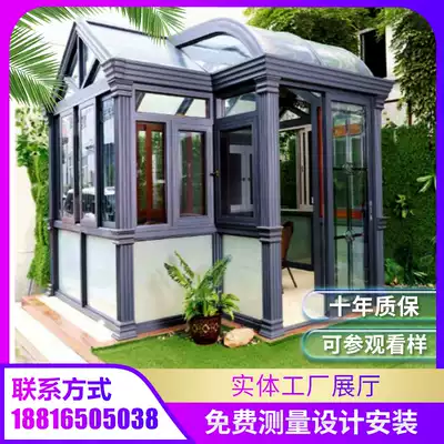 Hangzhou Ningbo European-style villa aluminum alloy greenhouse terrace broken bridge aluminum doors and windows sealed balcony glass patio customization