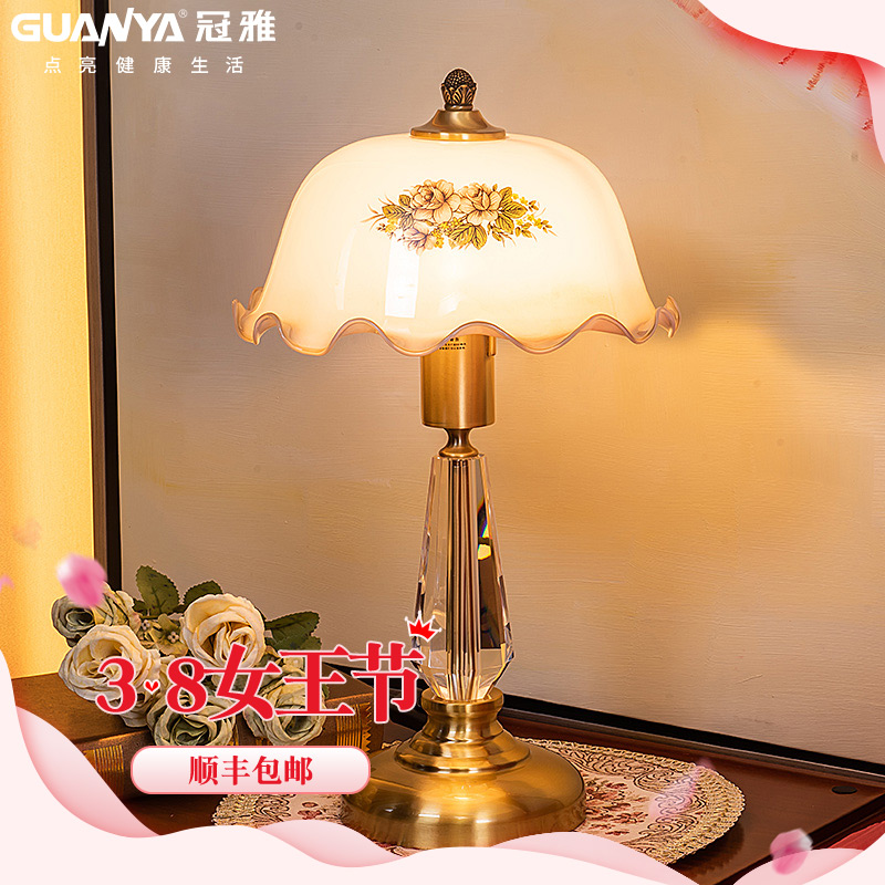 Crown Elegant Eurostyle Lavish Retro Bedroom Bedside Headboard Full Bronze Table Lights Creativity Decorative Wedding House Guest Hall Pure Bronze Book Room Table Lamp