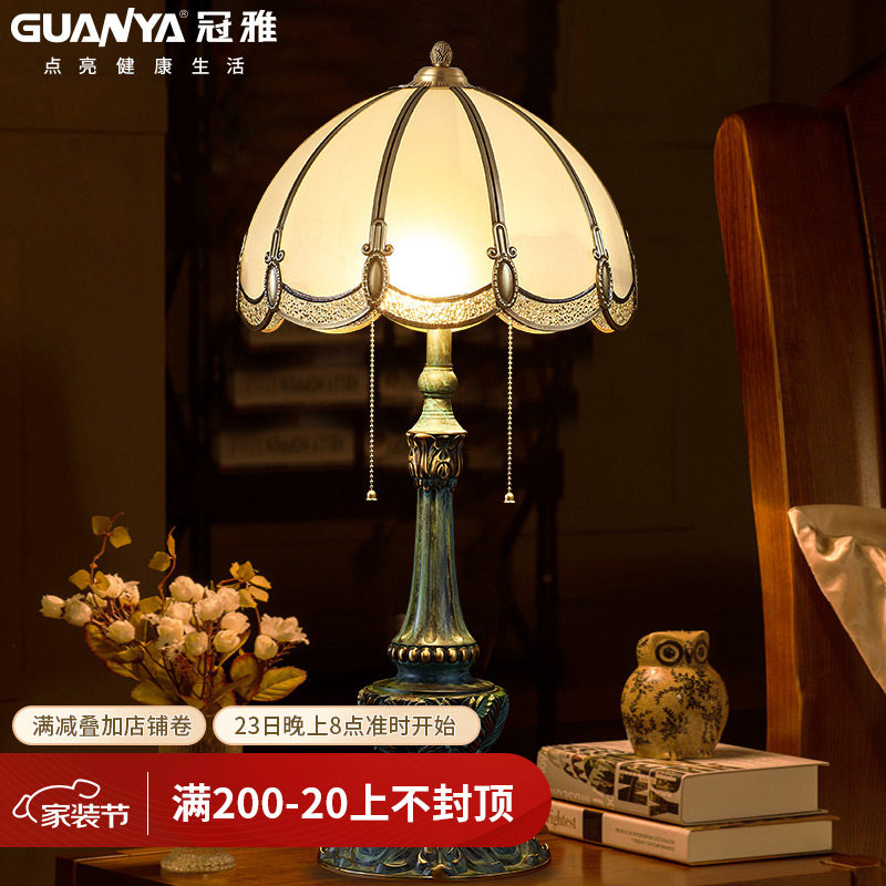 All copper high-end American retro table lamp bedroom bedside table lamp creative romantic warm living room villa decoration table lamp