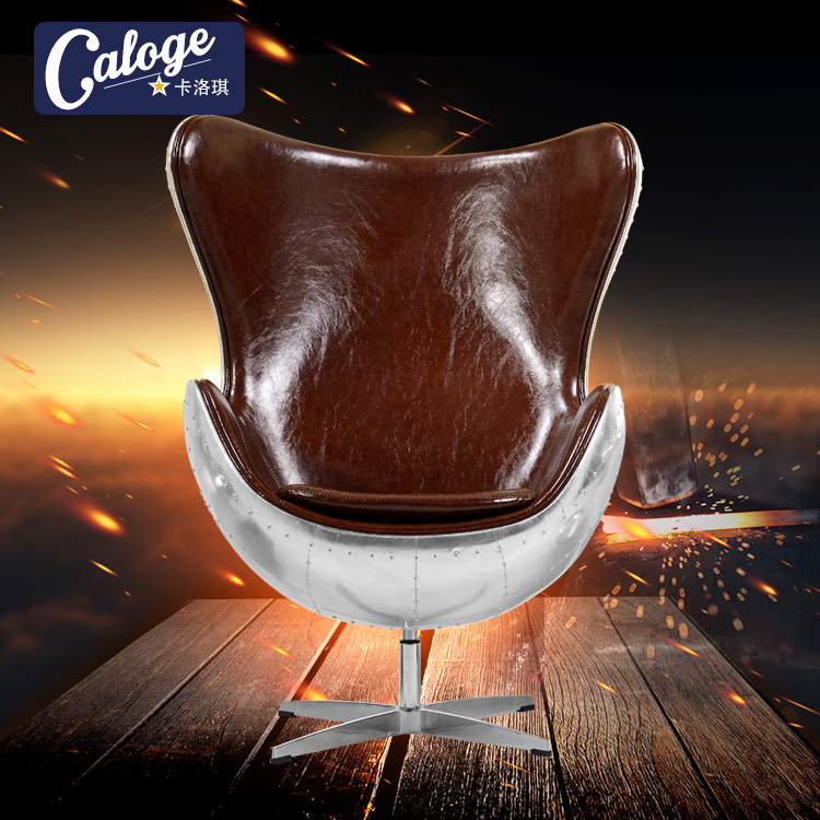 [USD 304.46] Aluminum Leather Egg Chair Vintage Nostalgic Industrial Furniture Space Aluminum