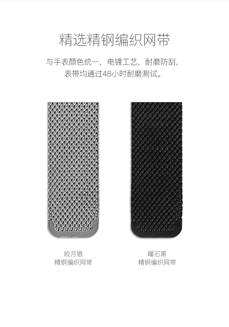 小米生态链 CIGA Design 玺佳双面全镂空机械表 图15