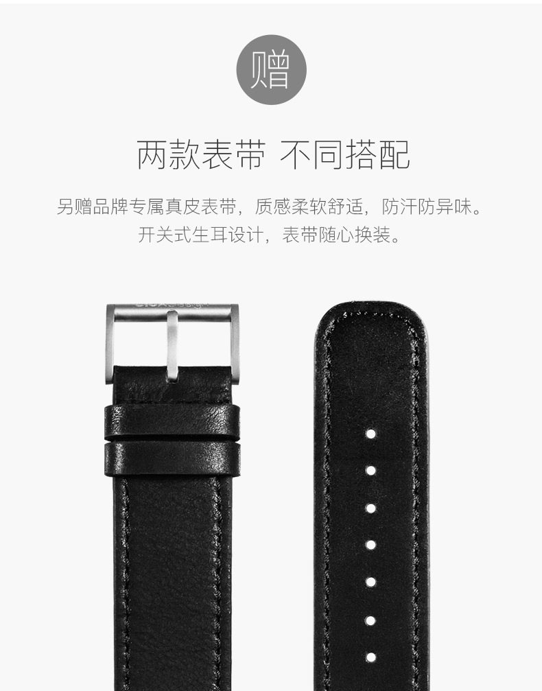 小米生态链 CIGA Design 玺佳双面全镂空机械表 图16