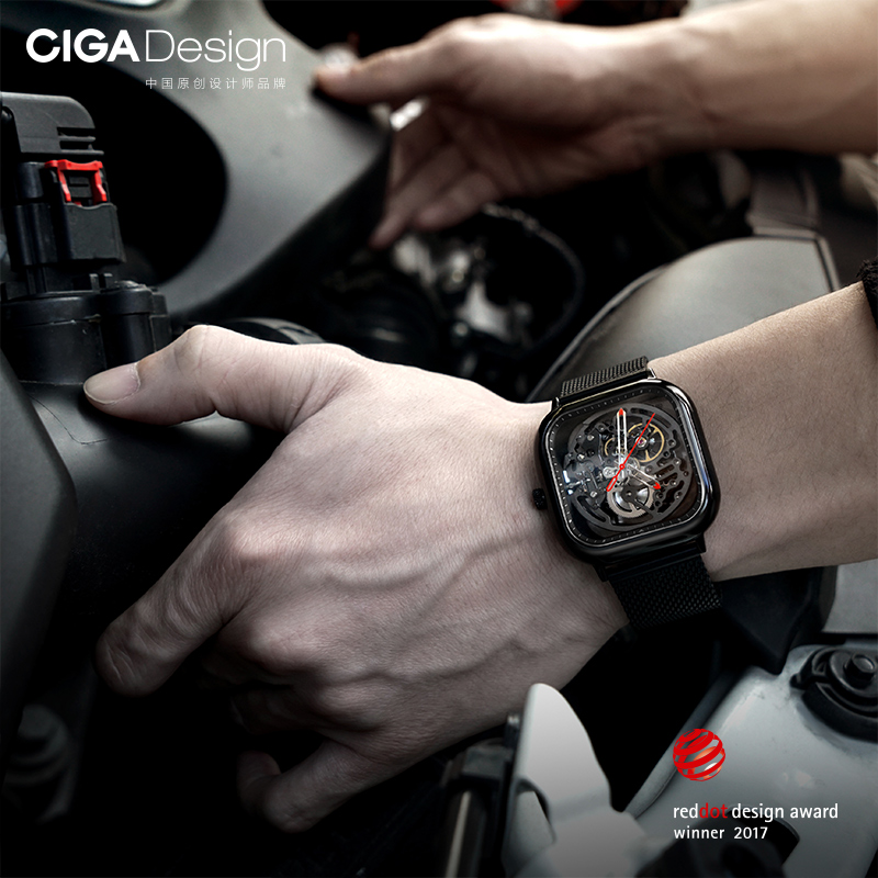 Montre bracelet pour homme CIGADESIGN - Ref 3273772 Image 5