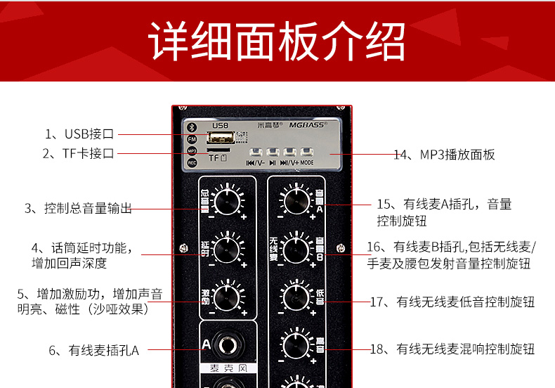Michael MG1061A công suất cao 150W loa di động đường phố ca sĩ âm thanh chơi guitar - Loa loa loa bass 30