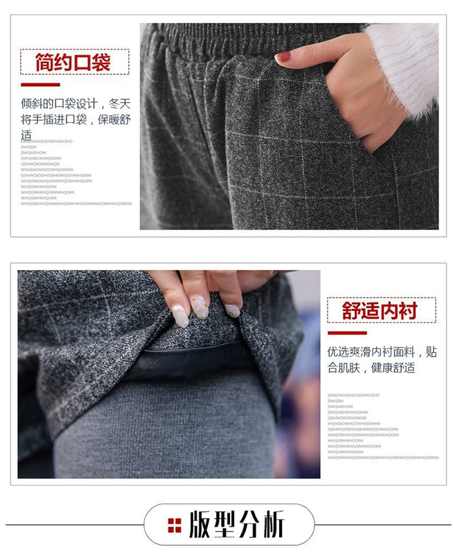Quần short len ​​nữ mùa thu đông 2018 mới eo cao một chữ quần ống rộng đáy quần rộng eo cao mặc quần lưới lưới