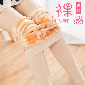 【只为销量】光腿神器加绒加厚打底裤