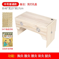 Средняя одиночная игла вставленных канавки Двухцелевая модель+лучшая книга Aughu (54) One+Moxibustion