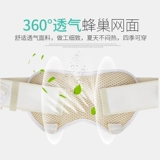 Медицинская грыжа 送 Вентилятор дает кальций и кальций верьте в Синсиасин первые услуги