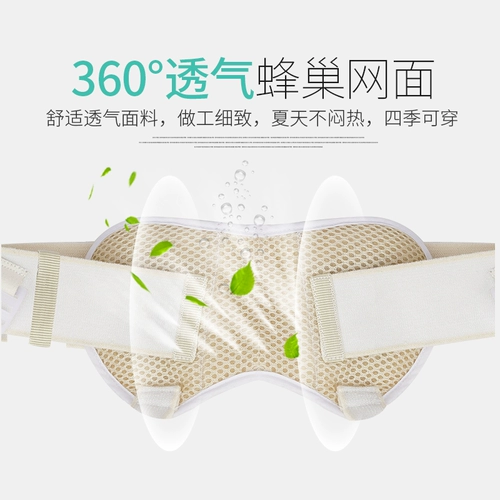 Медицинская грыжа 送 Вентилятор дает кальций и кальций верьте в Синсиасин первые услуги