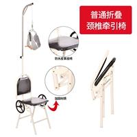 Черное обновление