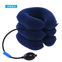 Синий все -одиночная трубка