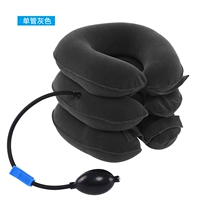 Серая полная бархатная трубка