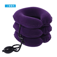 Фиолетовый полный бархатный тройной труб